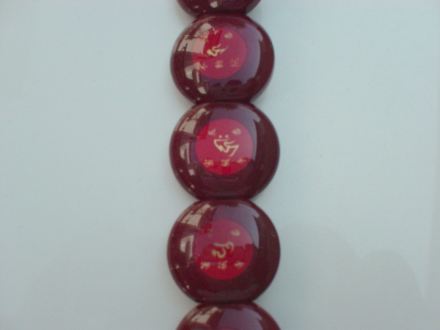 四国三十六不動霊場 不動明王 胸飾り