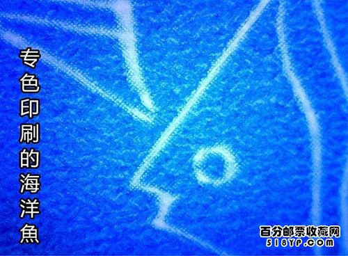 从小爱科学小型张,价格,图片,最新