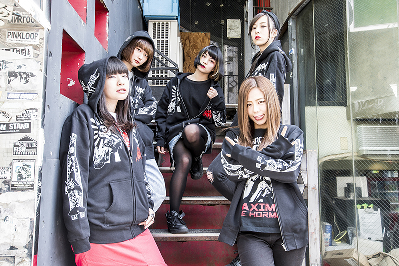 ALL | NEWS | マキシマム ザ ホルモン Official Site