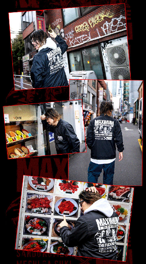 ALL | NEWS | マキシマム ザ ホルモン Official Site