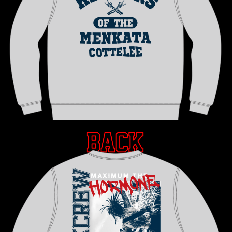 ハーコー風ホルモンスウェット | 歴代GOODSライブラリー | マキシマム