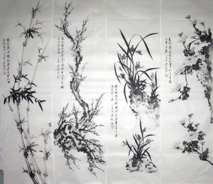 梅兰竹菊水墨四条屏- 竹子画- 99字画网