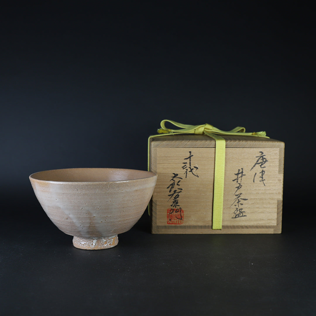 十三代中里太郎右衛門 作 井戸茶? – ギャラリー一番館オンラインショップ