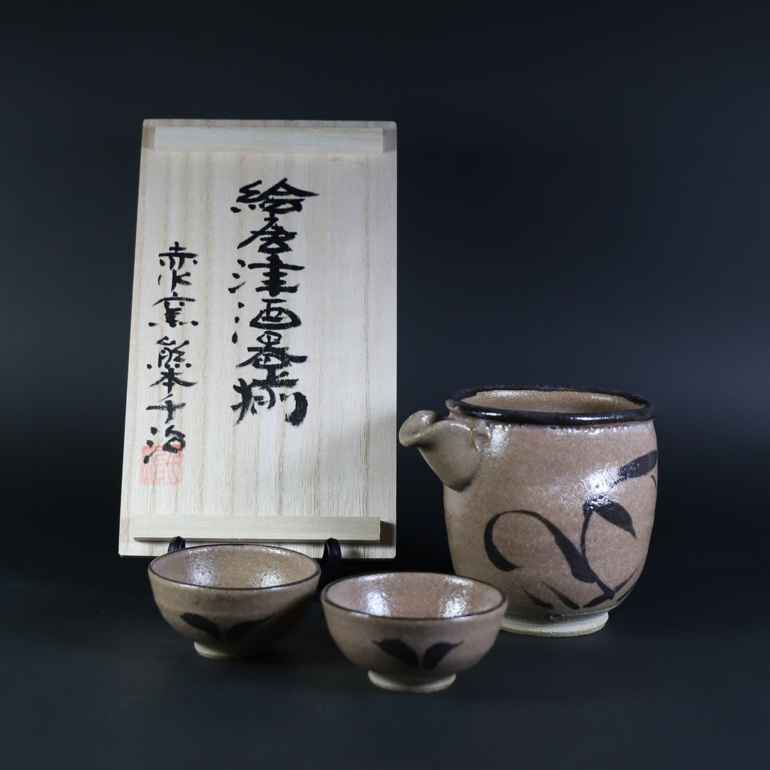 1_3eb05507-e54b-4d00-8a89-