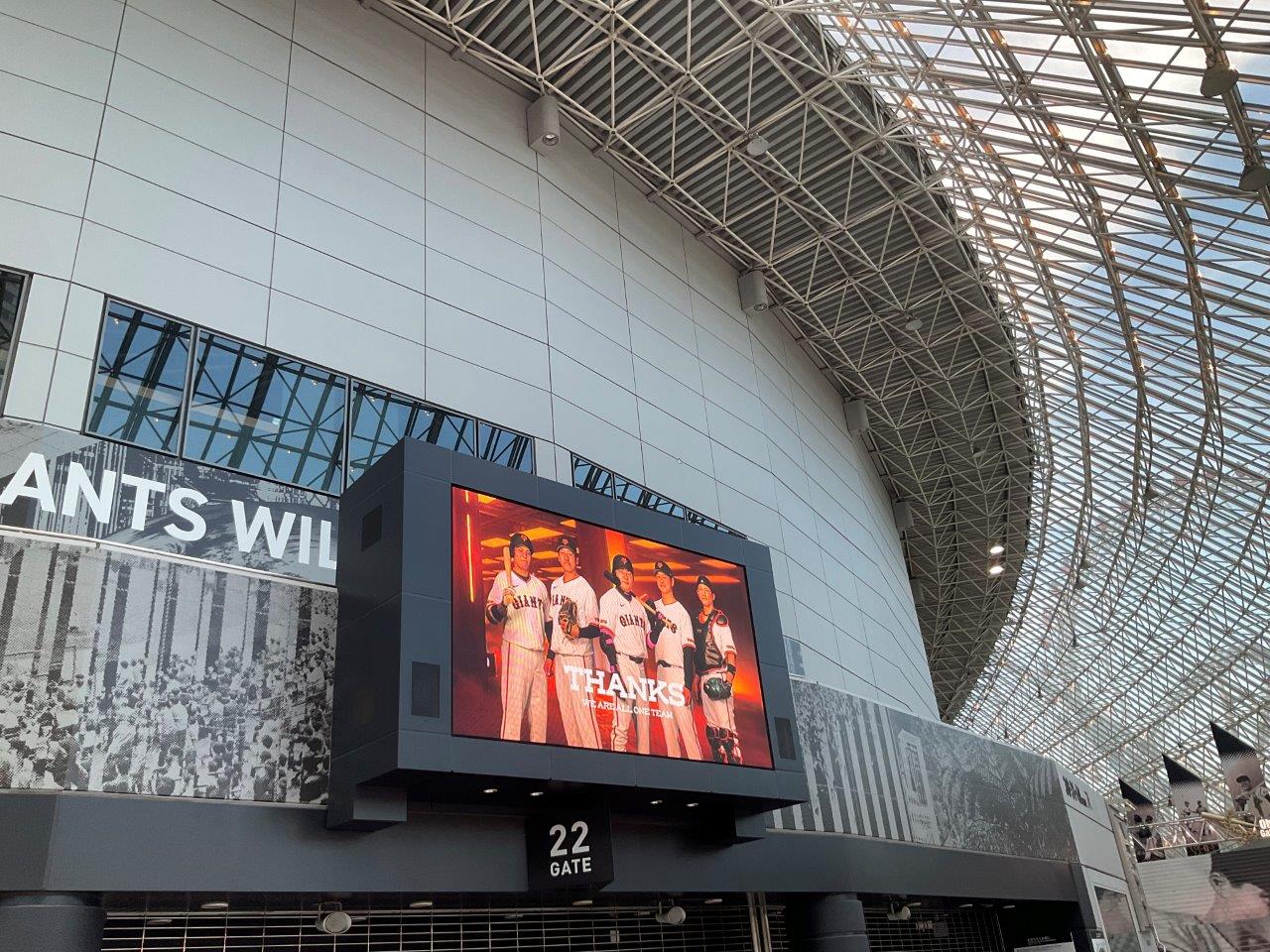 5/16（金）18時 読売巨人対中日 BLACK DIAMOND SERIES 2025 クリア