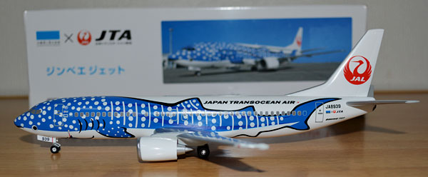 1/200 JALUX 沖縄美ら海水族館×JTA ジンベエジェット