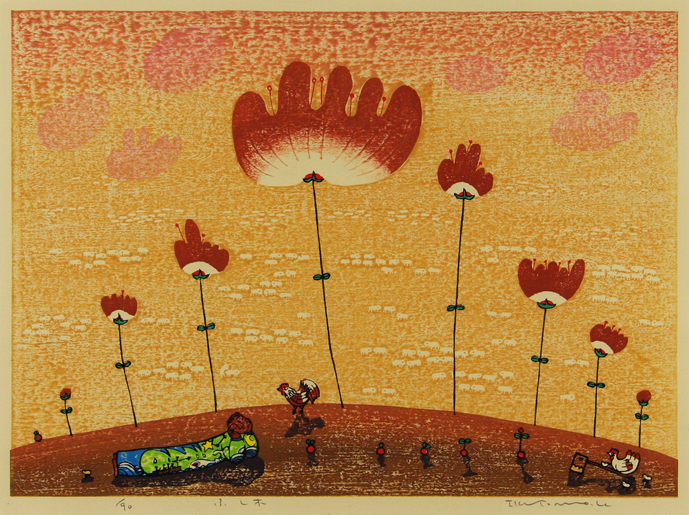 黒木 郁朝 「ふし木」 Ikutomo Kuroki - 創業36年 美術品販売 Gallery