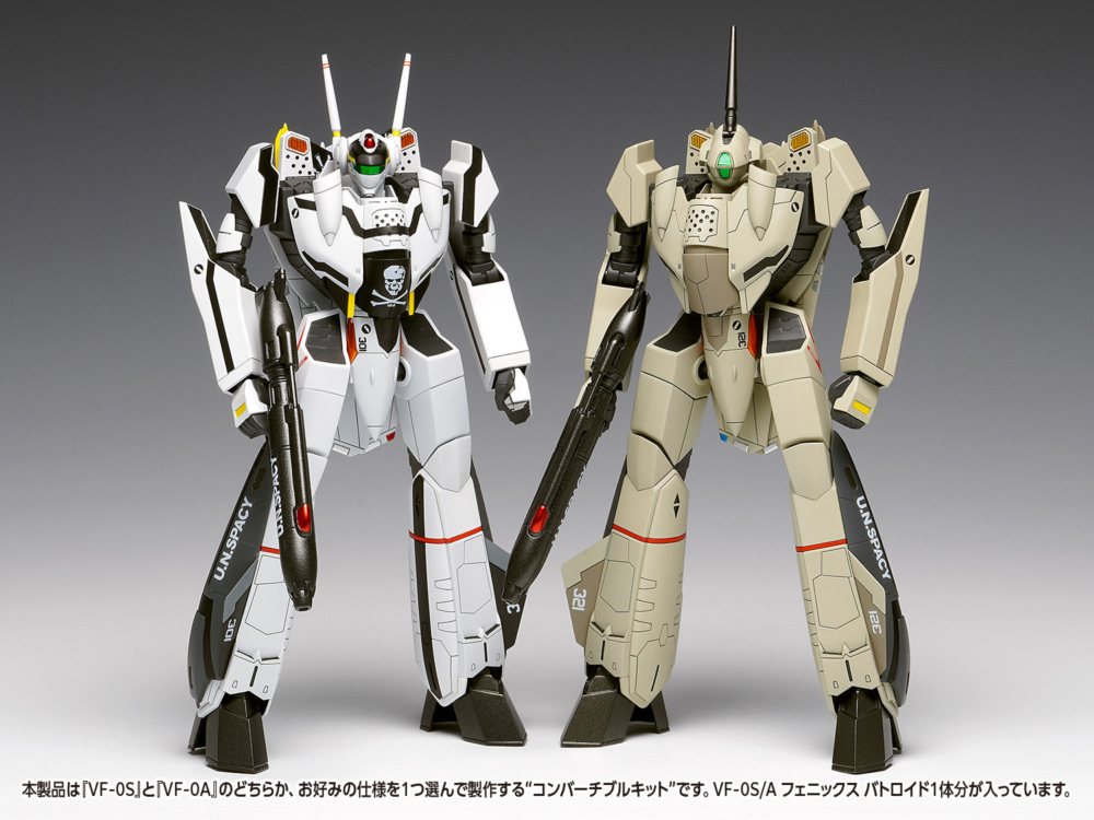 WAVE 2026年2月發售: 模型 1/100《MACROSS ZERO》VF-0S/A Phoenix