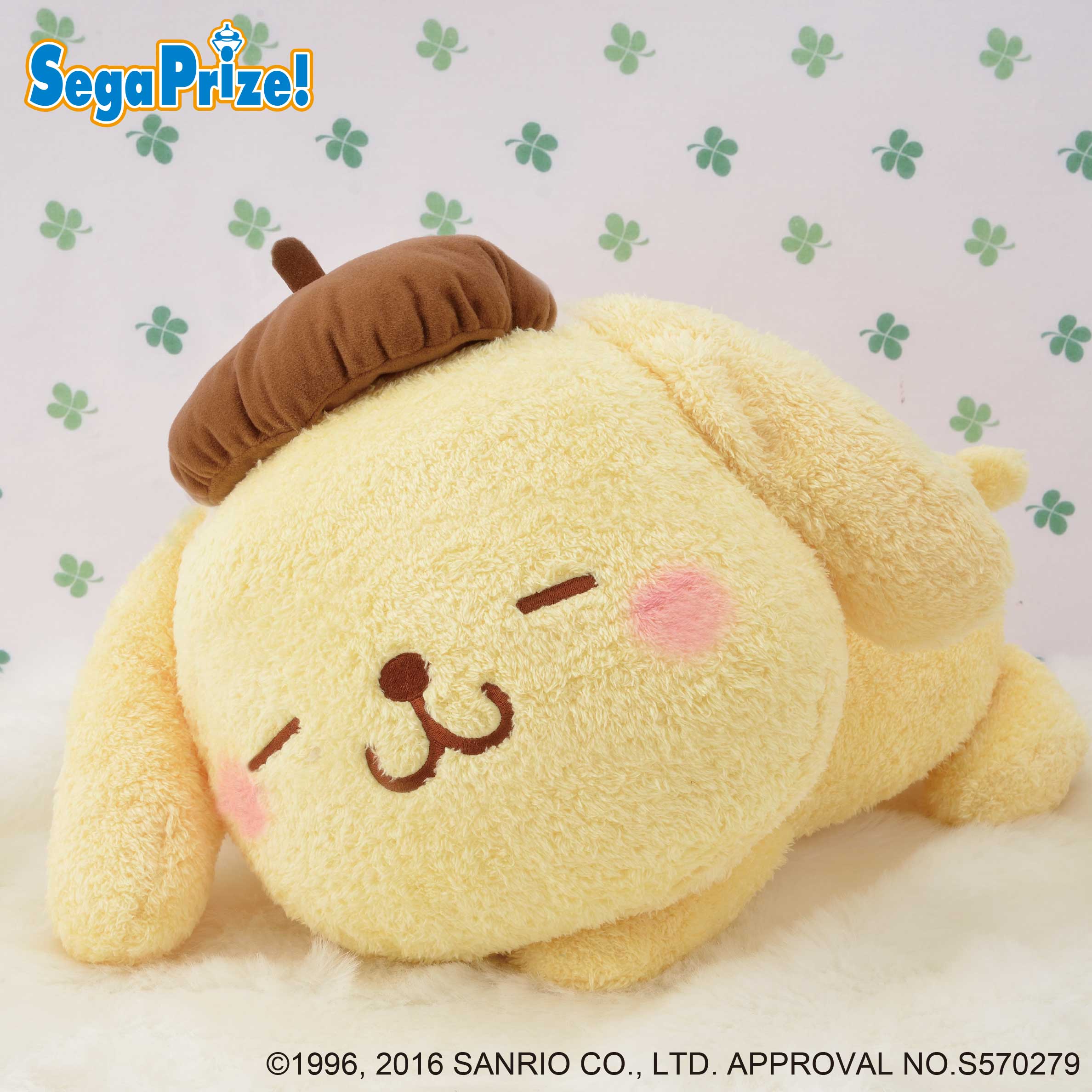 ゆるかわ サンリオキャラクターズ ポムポムプリン ギガジャンボ