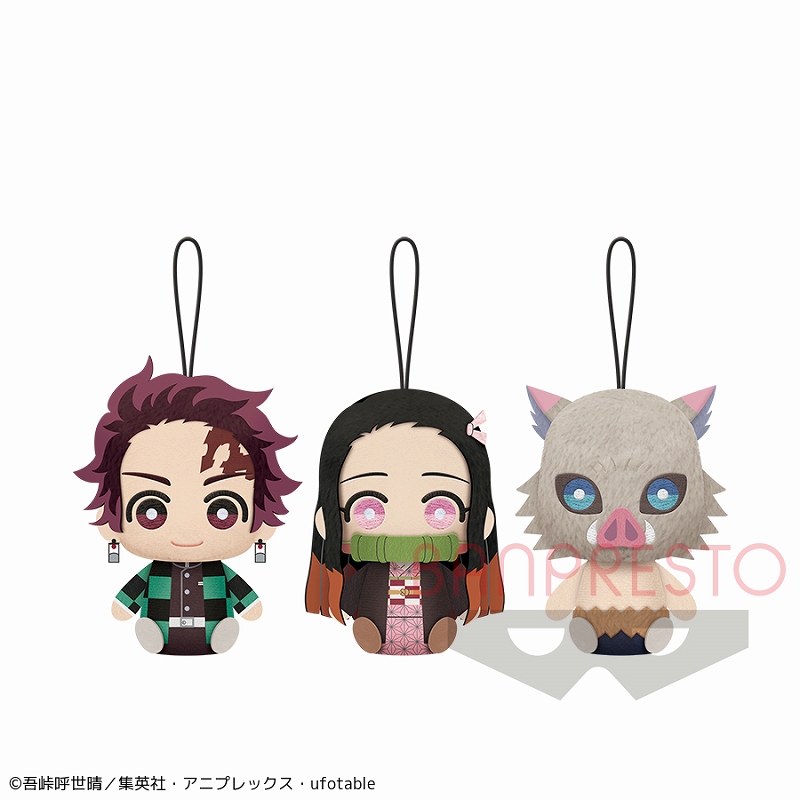 鬼滅の刃 ちみっともぬいvol.1｜タイトーの7月のおすすめプライズ