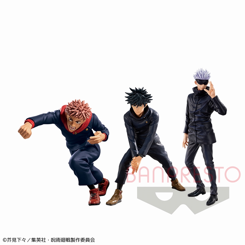 呪術廻戦 呪祓ノ術-SPECIAL-｜タイトーの11月のおすすめプライズ