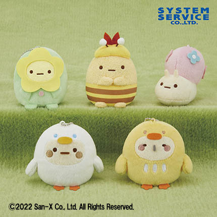 すみっコぐらし みにっコとあそぼ マスコットキーチェーン｜タイトーの