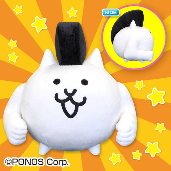 にゃんこ大戦争BIGぬいぐるみ（ネコモヒカン）｜タイトーの5月の