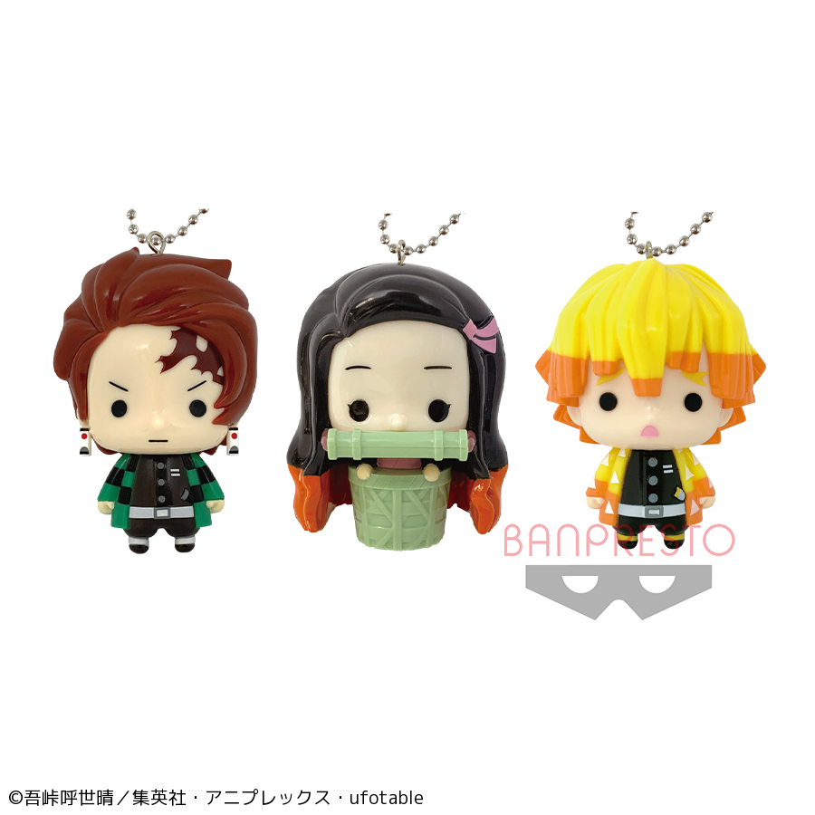 鬼滅の刃 ゆらゆらマスコット｜タイトーの8月のおすすめプライズ