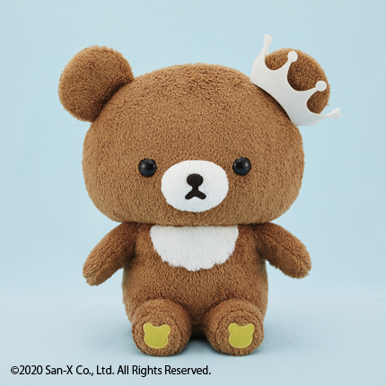 リラックマ チャイロイコグマの大きくなりたいな ぬいぐるみXL