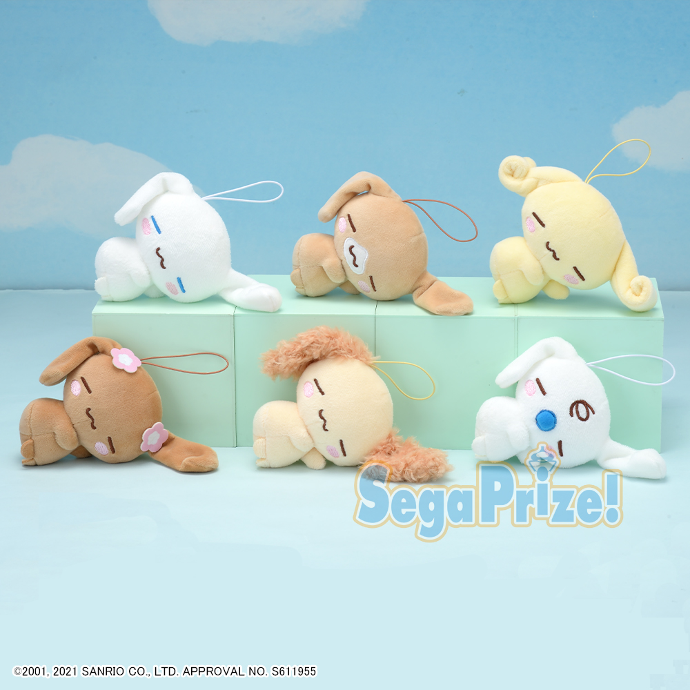 ゆるかわ サンリオキャラクターズ シナモンフレンズおやすみマスコット