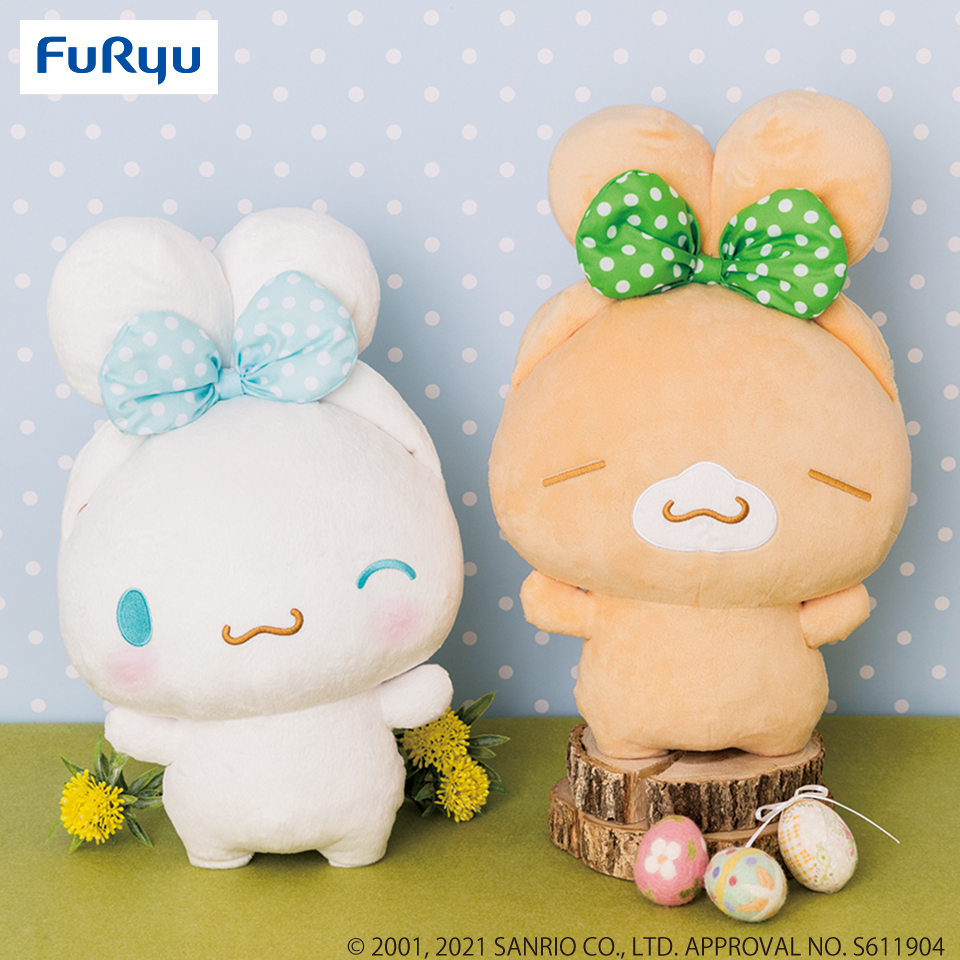 シナモロール みみむすびBIGぬいぐるみ～シナモン～｜タイトーの2月の