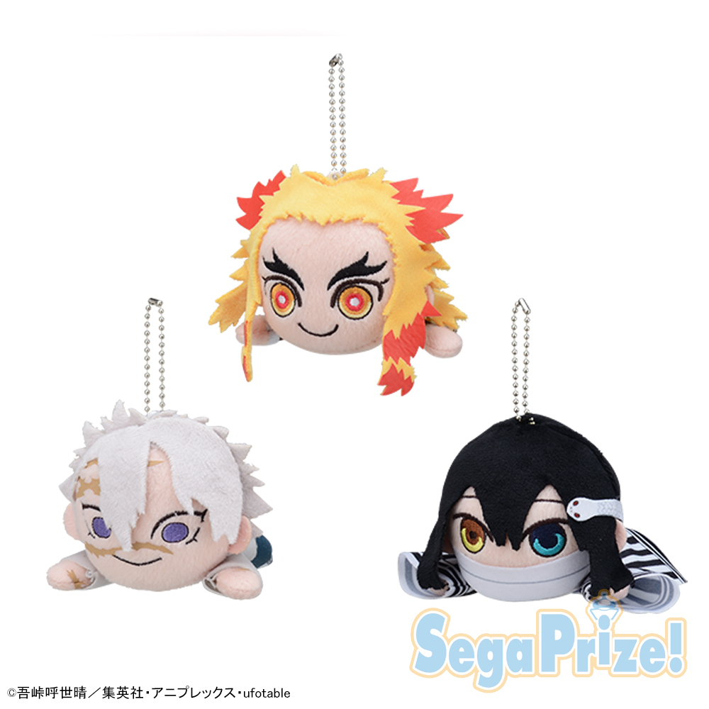 鬼滅の刃 エクストラ寝そべりキーチェーンマスコットVol.3｜タイトーの