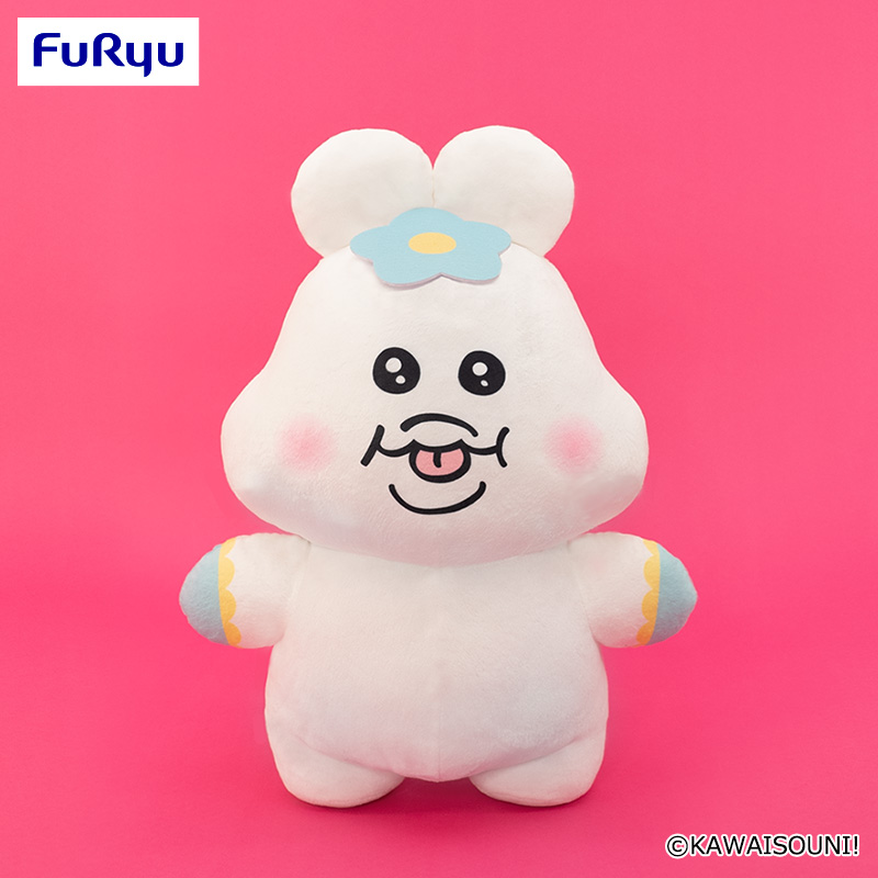 んぽちゃむ 超BIGぬいぐるみ｜タイトーの4月のおすすめプライズ