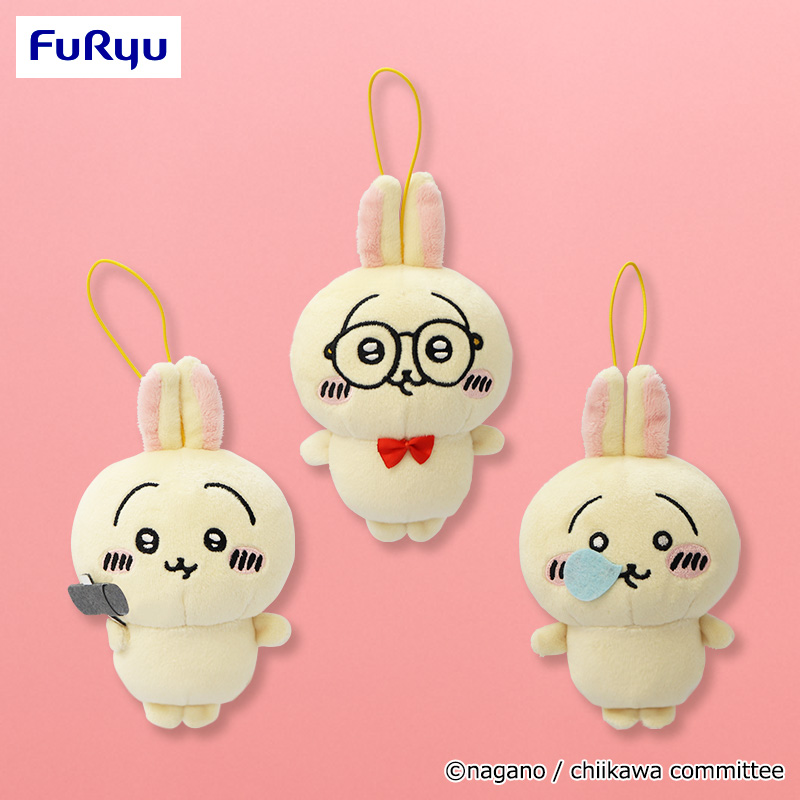 ちいかわ うさぎがいっぱいマスコット｜タイトーの4月のおすすめプライズ