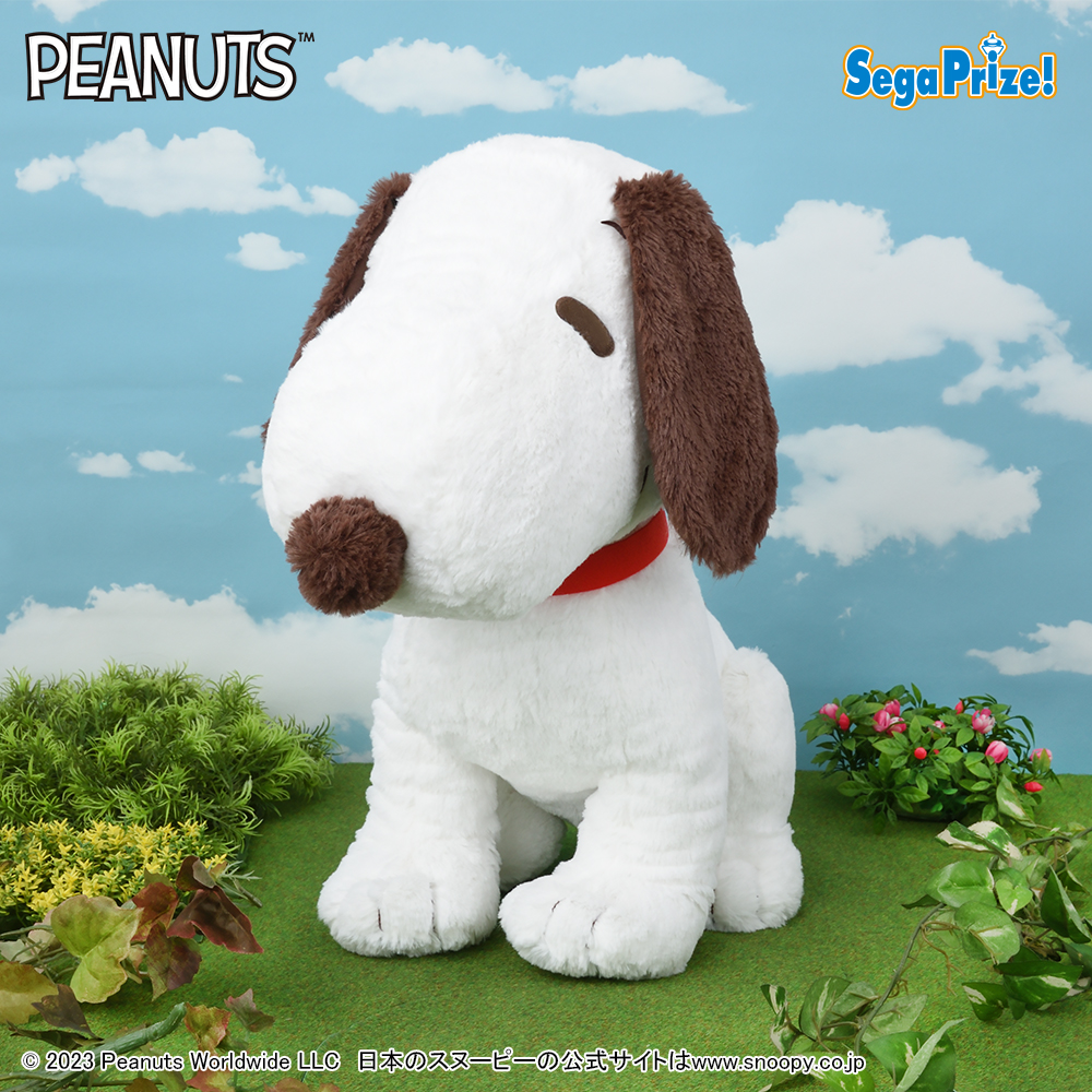 SNOOPY™ スーパーラージぬいぐるみ おすわりブラウンVer.｜タイトーの4