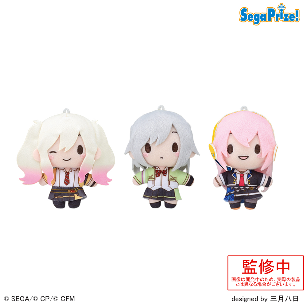 プロジェクトセカイ カラフルステージ！ feat. 初音ミク ふわぷち