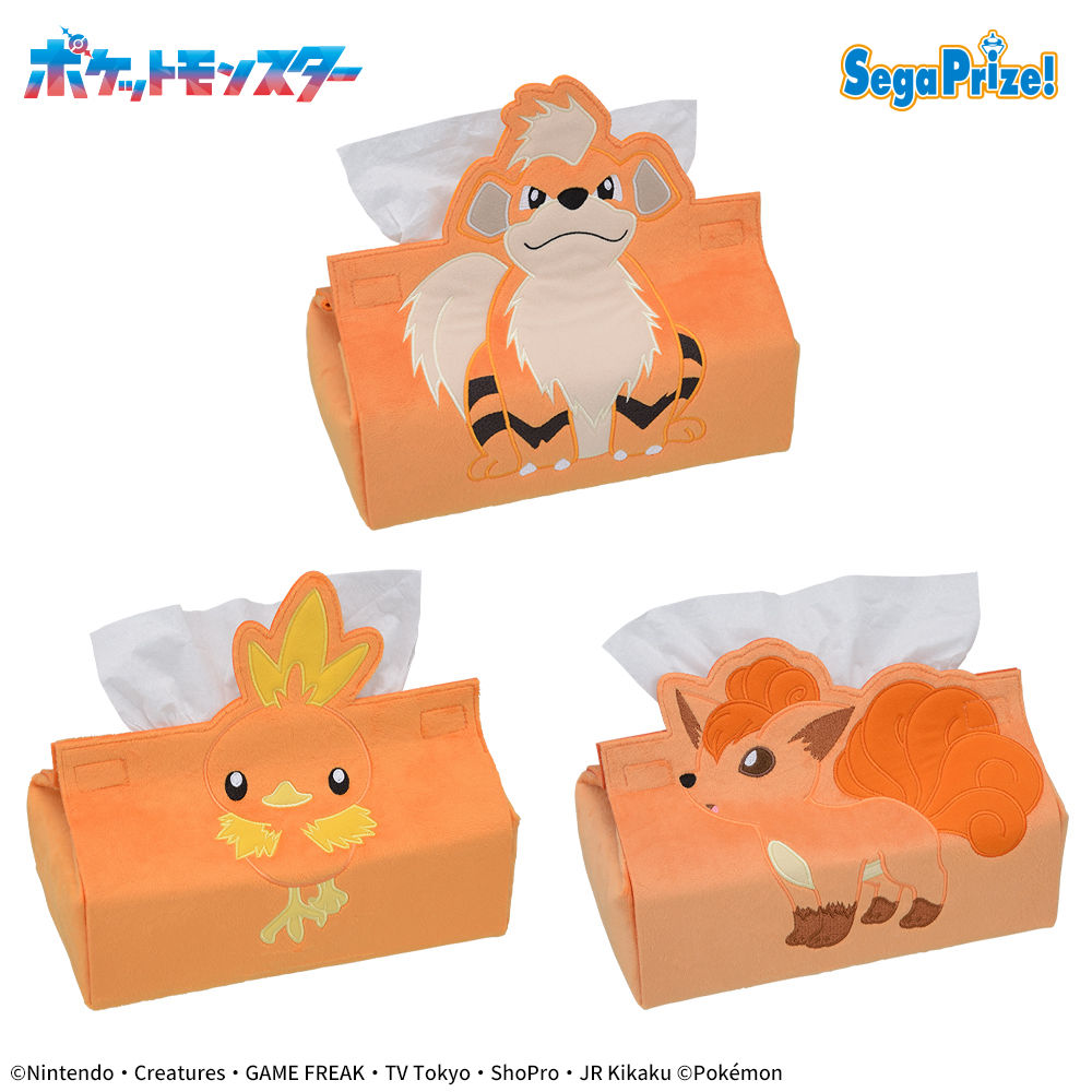 ポケットモンスター プレミアムティッシュボックスカバー～ロコン