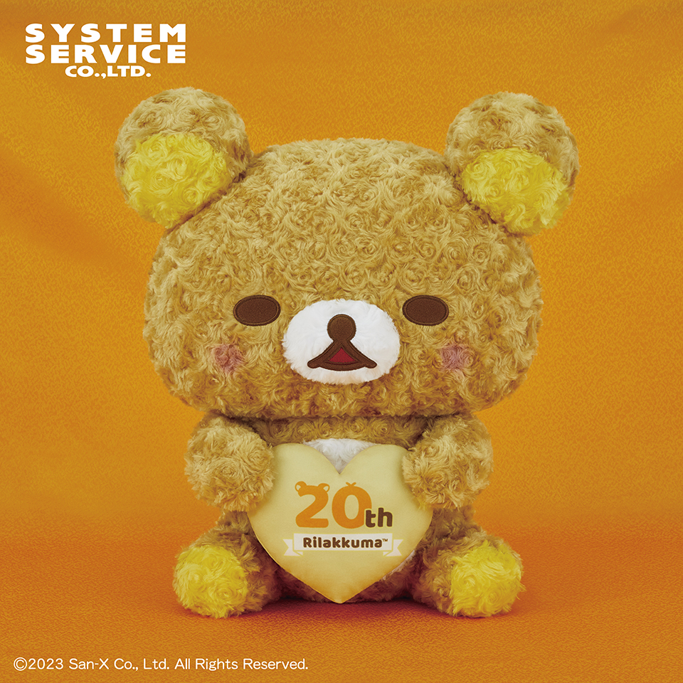 リラックマ 初期 限定 XL ぬいぐるみ ベロア ボウリング 日本入手 お