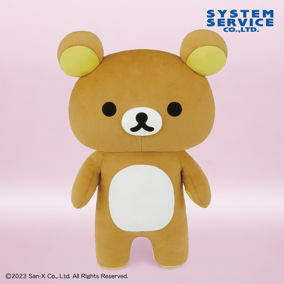 リラックマ ぬいぐるみセット 約50点以上【4088 リラックマ ぬいぐるみ