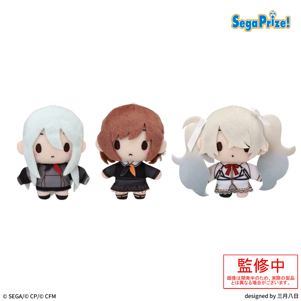 プロジェクトセカイ カラフルステージ！ feat. 初音ミク ふわぷち