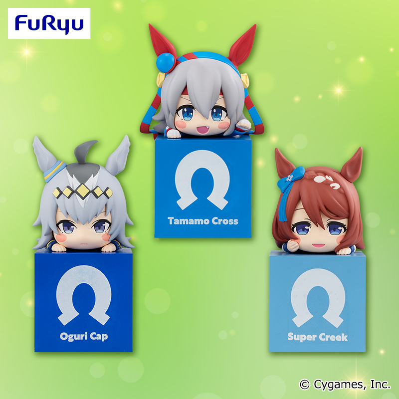 ウマ娘 プリティーダービー ひっかけフィギュアVol.5｜タイトーの10月