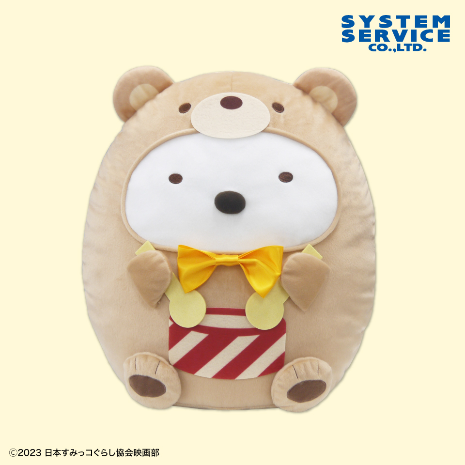 映画すみっコぐらし3 ぬいぐるみXL プレミアム Part2｜タイトーの11月