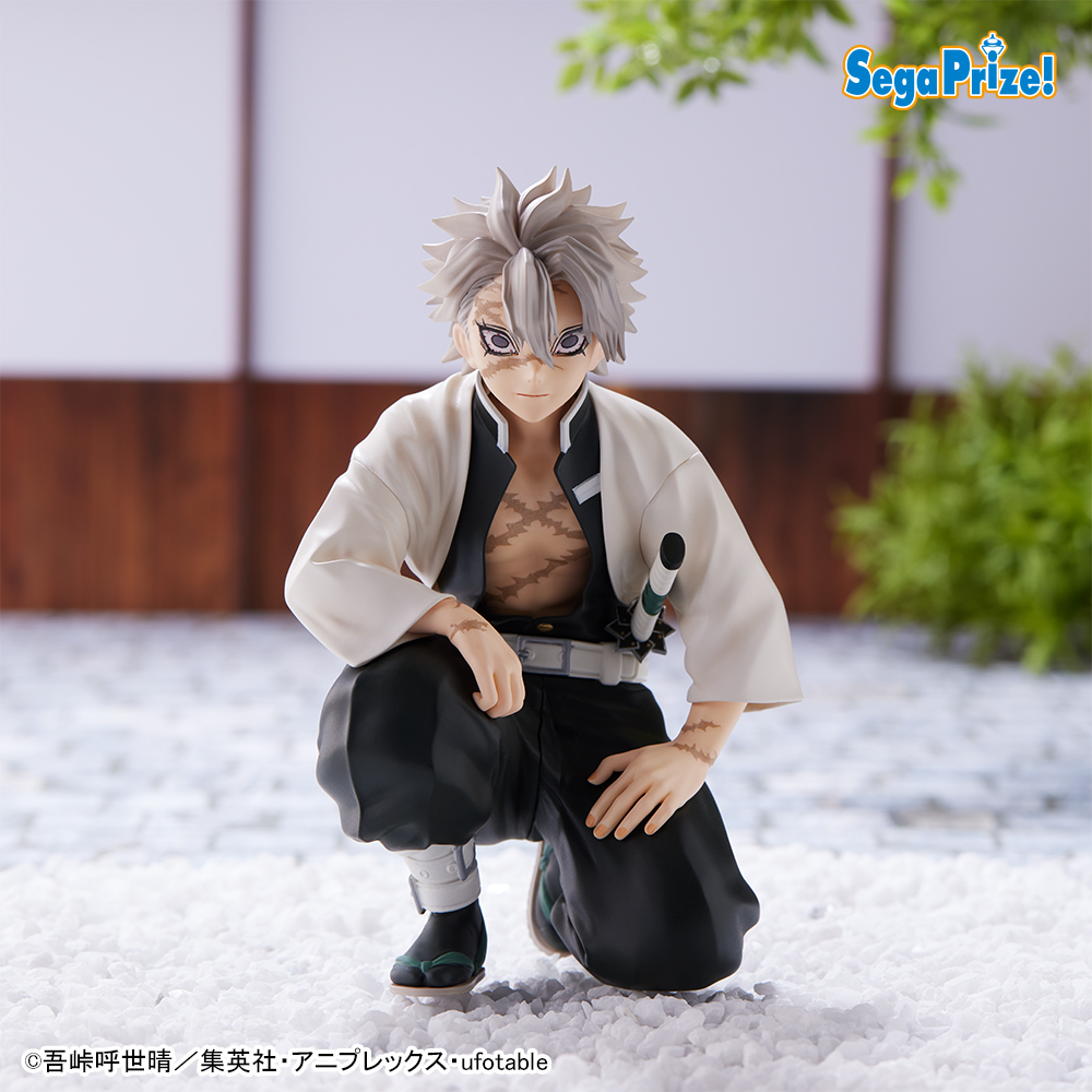 鬼滅の刃」 ちょこのせ プレミアムフィギュア“不死川実弥”―柱合会議