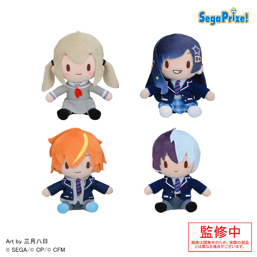 プロジェクトセカイ カラフルステージ！ feat. 初音ミク モアプラス