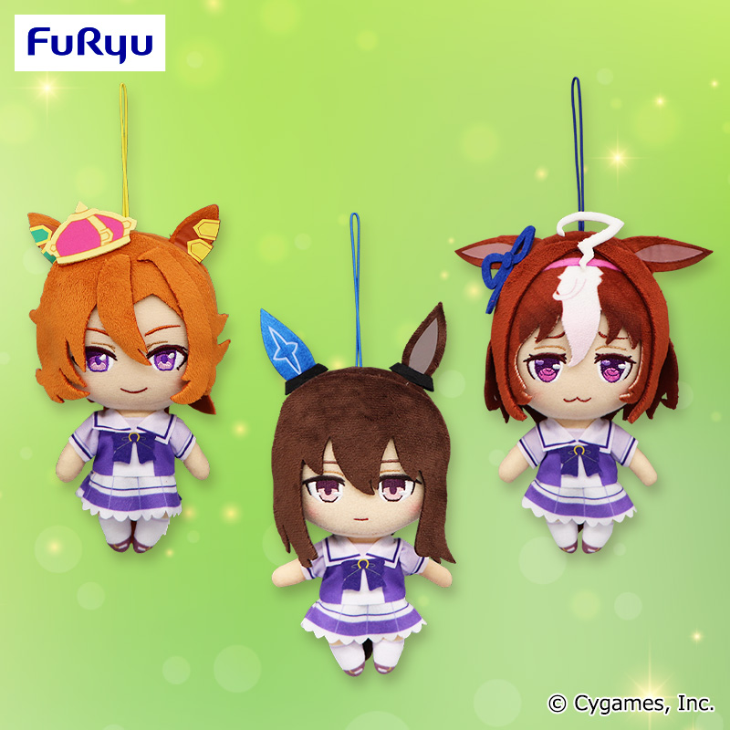 ウマ娘 ぬいぐるみ 全23種類セット ウマ娘 プリティーダービー 通常