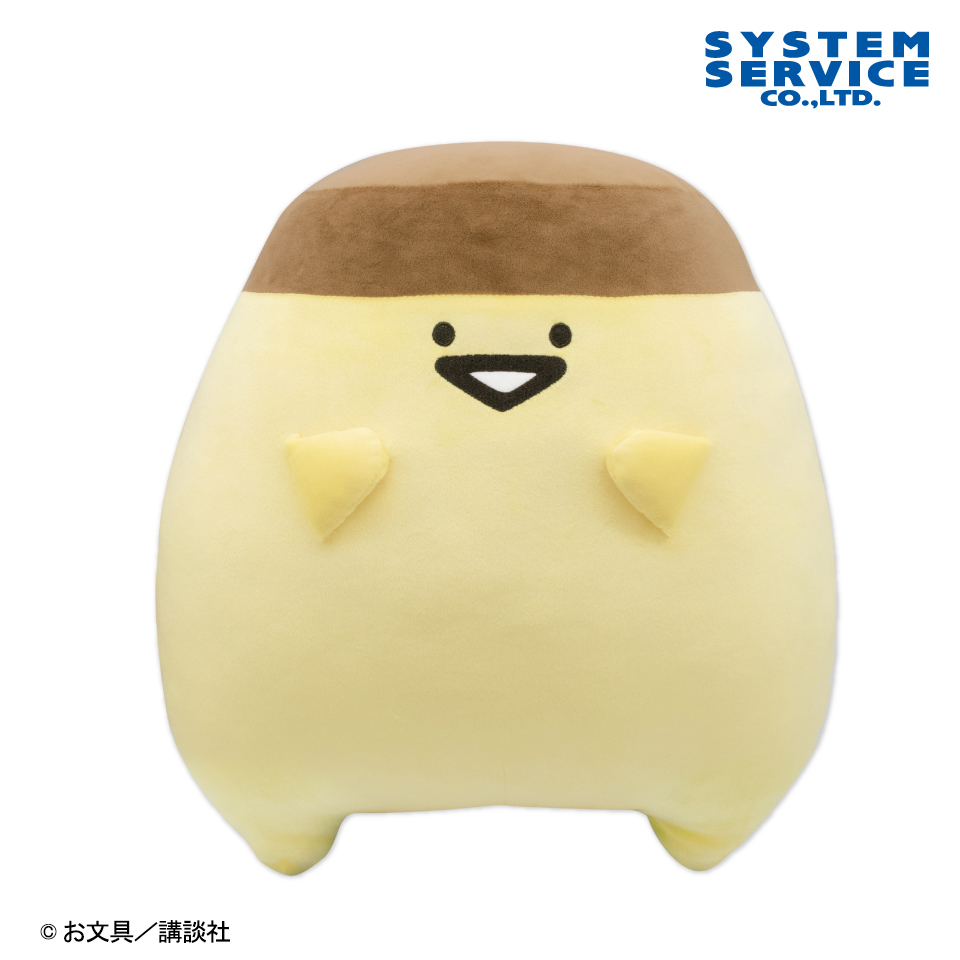 お文具といっしょ もちもちぬいぐるみXL プレミアム プリンさん