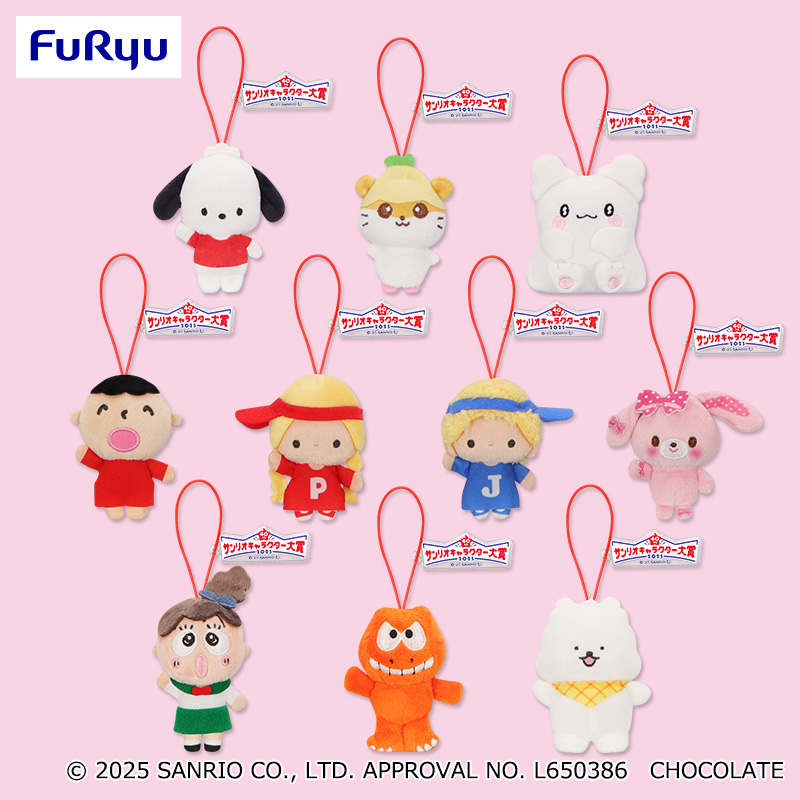 サンリオキャラクターズ キャラクター大賞マスコット2025④｜タイトー