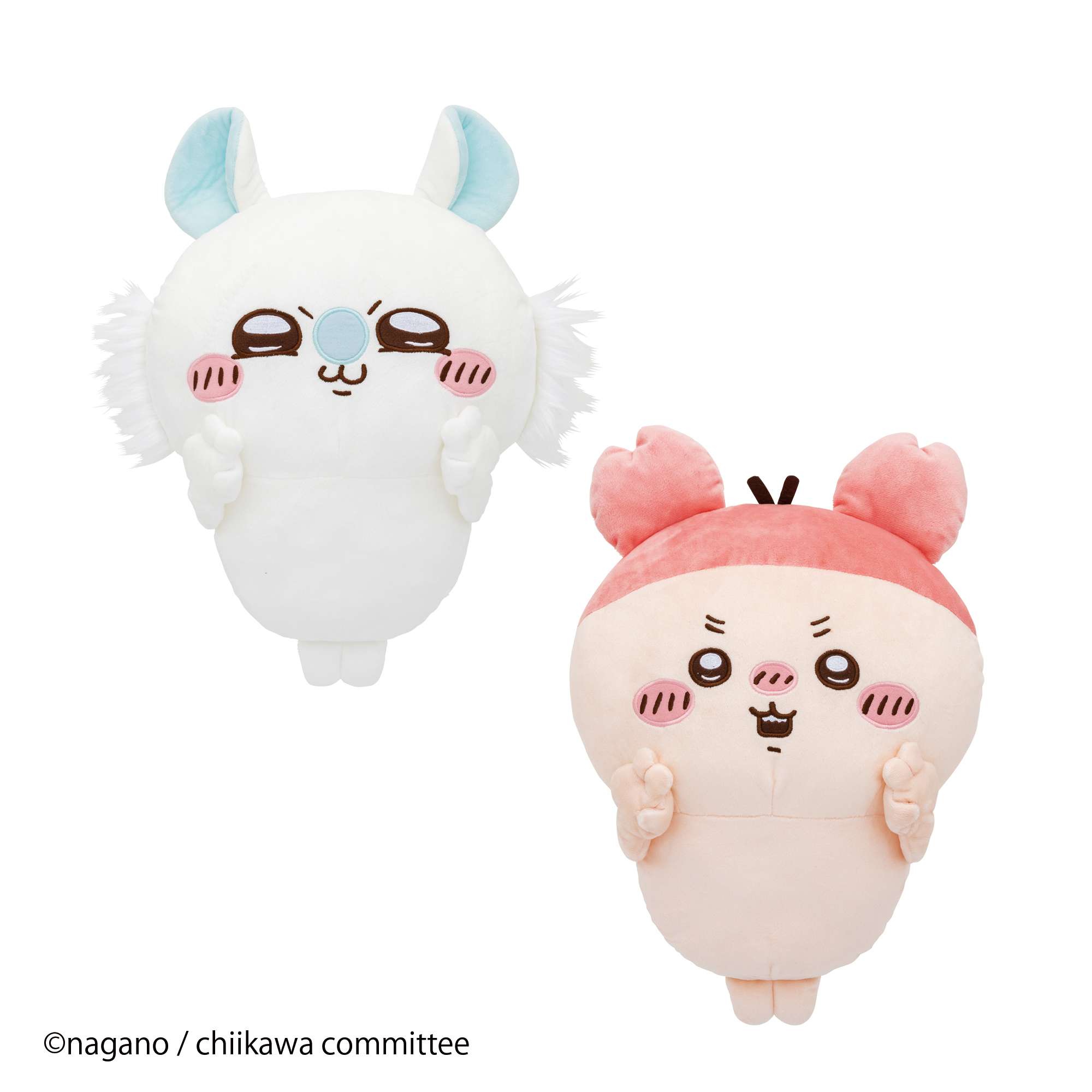 ちいかわ 古本屋・モモンガ BIGぬいぐるみ｜タイトーの12月のおすすめ