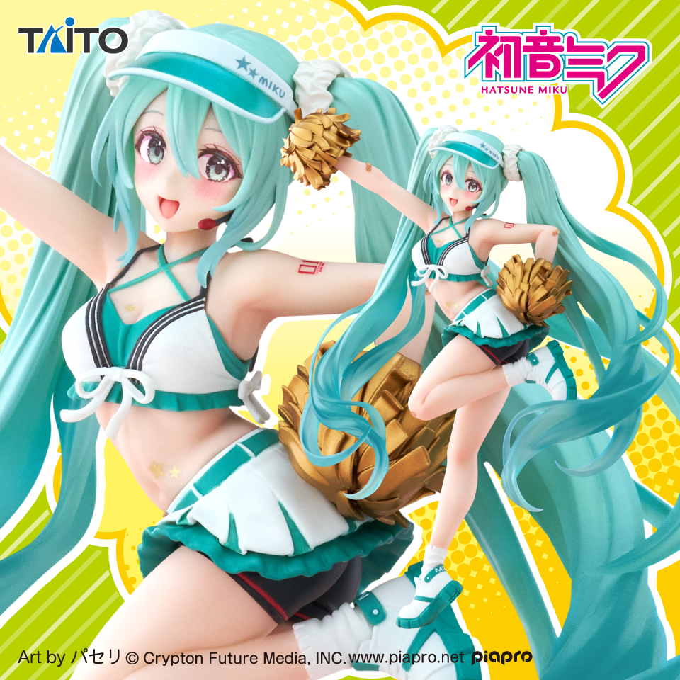 初音ミク Fashion フィギュア Uniform｜タイトーの2月のおすすめプライズ