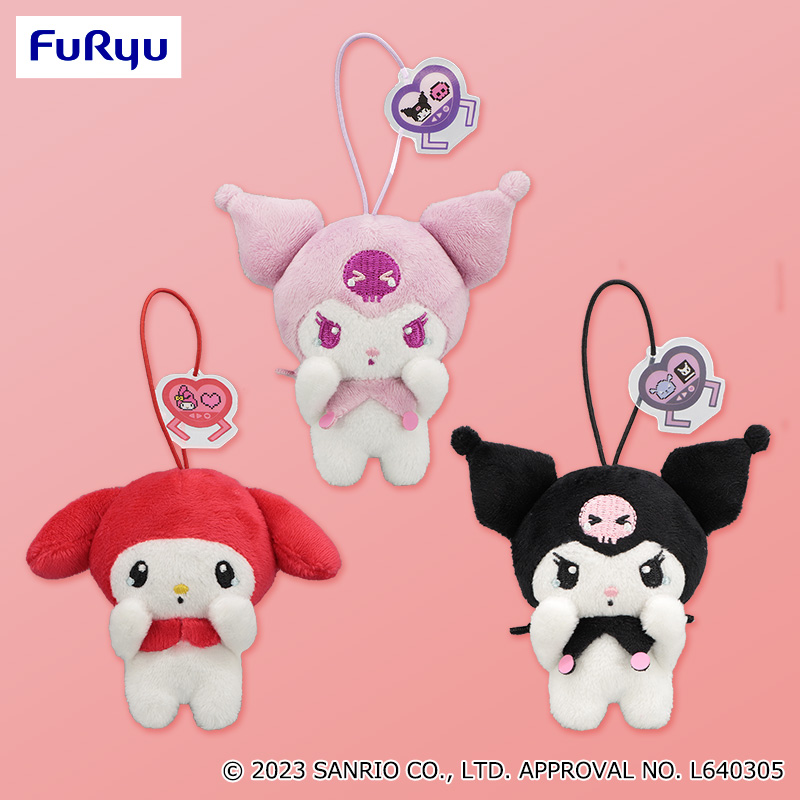 マイメロディ・クロミ つかまったんマスコット｜タイトーの2月の