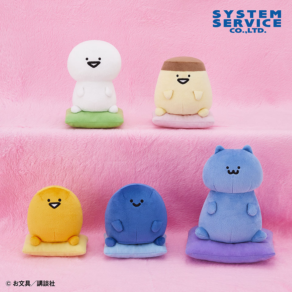 お文具といっしょ クッションにおすわりぬいぐるみ｜タイトーの4月の