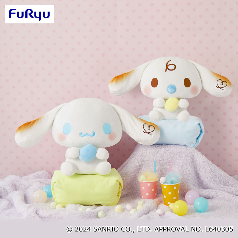 サンリオキャラクターズ ましゅまるむBIGぬいぐるみ～シナモロール
