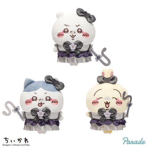 ちいかわ 超まじかるちいかわ 悪いバージョンだBIGぬいぐるみ