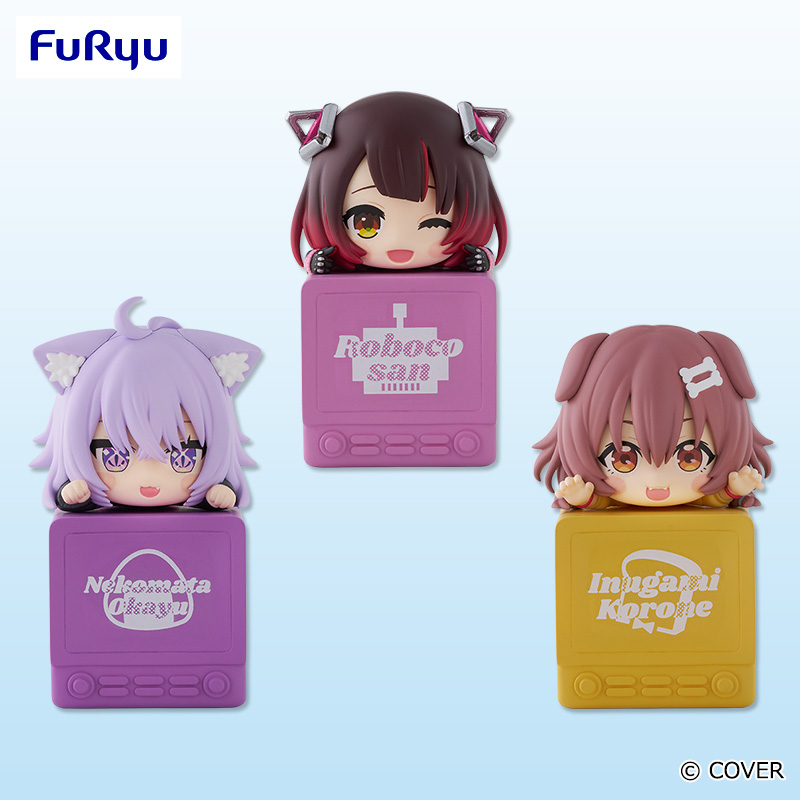 ホロライブプロダクション ひっかけフィギュア Vol.3｜タイトーの6月の