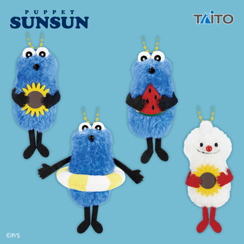 パペットスンスン ぬいぐるみマスコット Summer ver.｜タイトーの7月の