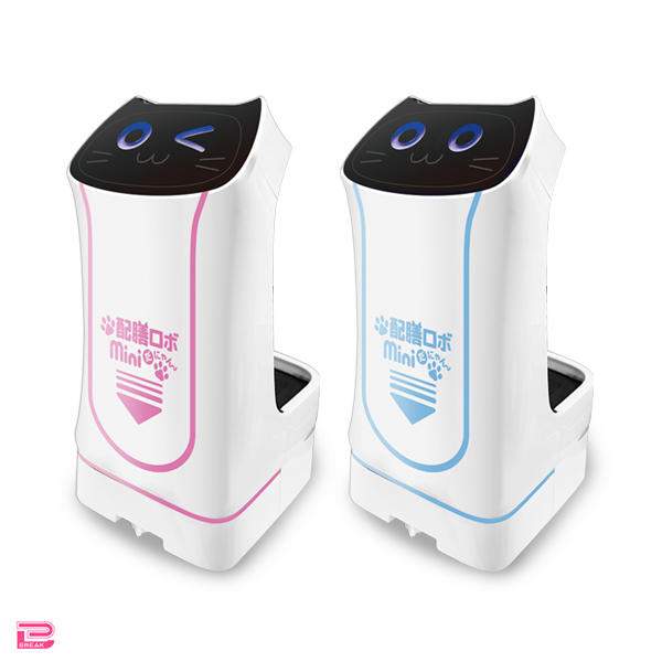 赤外線コントロール配膳ロボミニだにゃん｜タイトーの7月のおすすめ