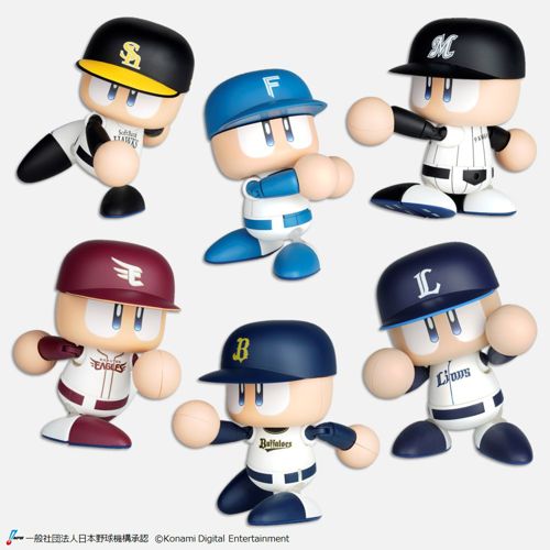 パワフルプロ野球 パワプロくん プライズアクションフィギュア