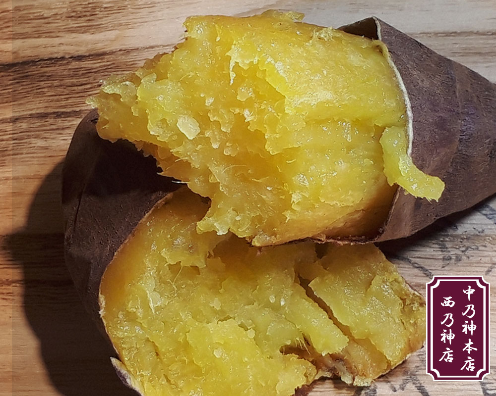 つぼ焼いも幸神 岐阜総本舗｜絶品つぼ焼き芋｜焼き芋壺の販売｜焼き芋