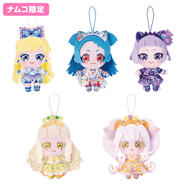 おやすみプンプン ストラップ ～また泣くんけ？ シリーズ2｜商品情報