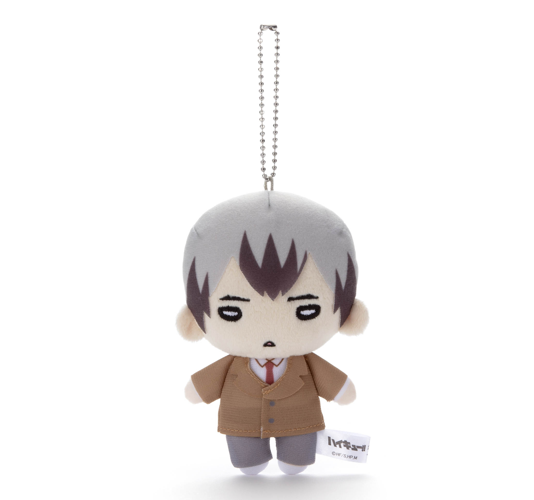 にとたん ハイキュー!! 稲荷崎高校制服 ボールチェーン付ぬいぐるみ北